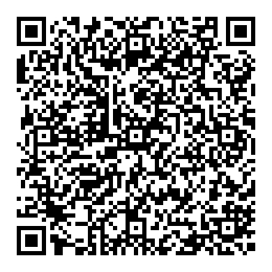 전기흐름 경로는 출하당시로 유지해야하는 이유, 자기장과 차량센서파형 방해