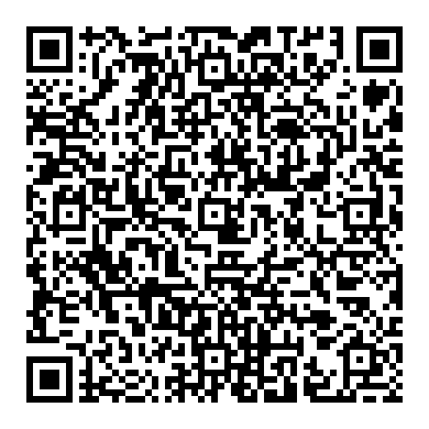 افحص شكل ومظهر مداس الإطار