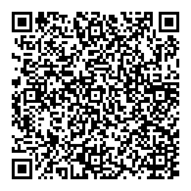 Autel 진단기의 화면에 Current상태를 전류 로 표시하고 있다