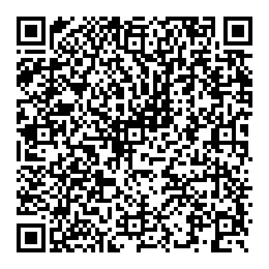 إرسال استفسار عن الخدمة