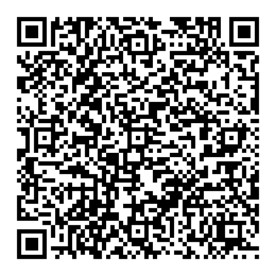 إنشاء تذكرة دعم