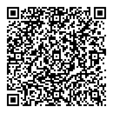 إنشاء سؤال إصلاح