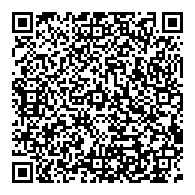 إنشاء مكان التوصية