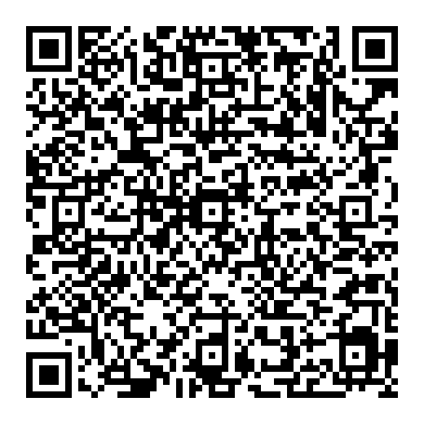 تحديث التوصية المكان