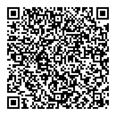 تحديث السيارة للبيع في المحل