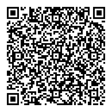 تحديث الملف الشخصي