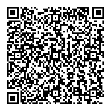 تحديث تذكرة الدعم