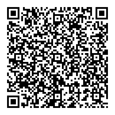 أكاديمية بيكومكار