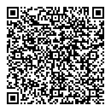 خدمة الصيانة والإصلاح