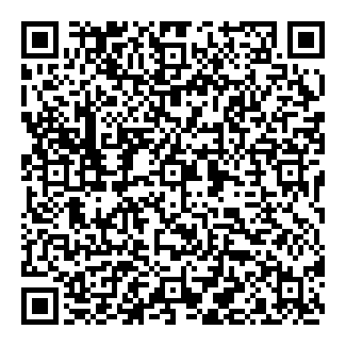 خدمات السيارات الأخرى ذات الصلة