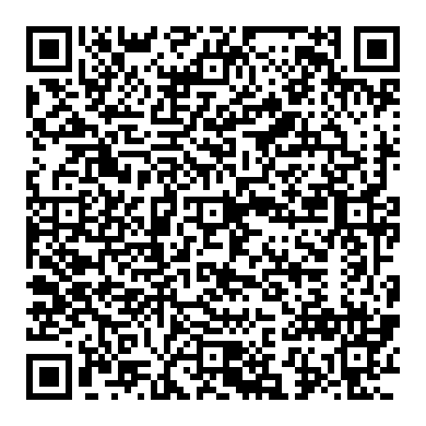 EARTH, 땅에 전기가 통하는가?