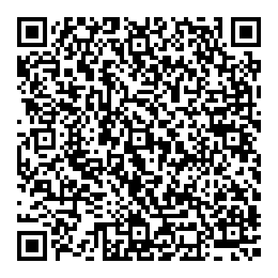 릴레이 콘트롤 과 로드사이드 핀 구분한방법