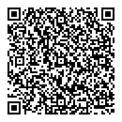 جسم الخانق القديم من نوع السلك ، إمكانية البدء المفاجئ.