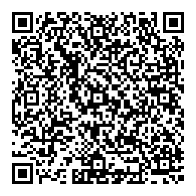 어코드 7세대, 알리발 안드로이드와 360도 어라운드뷰 카메라 조정