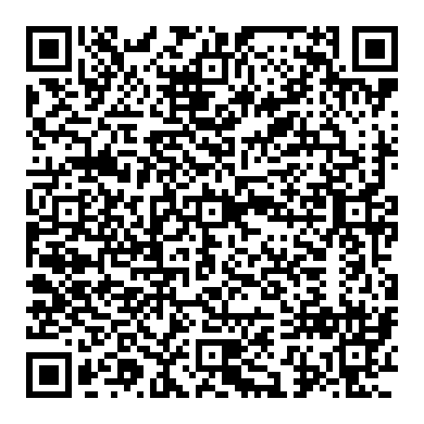 공연비 희박 고장코드 P0171, 원인분석 방법중 하나