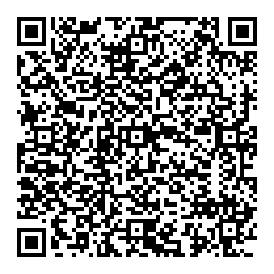 1990년 벤츠 W126 300SEL 3.0L 휴즈박스