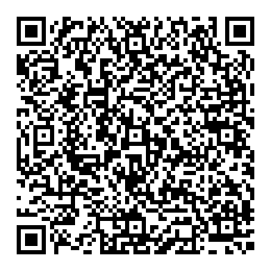 أكاديمية بيكوم كار ، رحلة ميدانية لعام 2008 نظام سيفيك 1.8 للتشخيص الهزيل