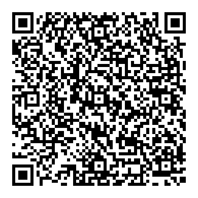 베콤카에서 사용하는 진단기, 소프트웨어 업데이트