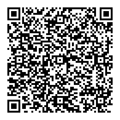 실화 실시간 모니터링 및 원인 분석, CRV3세대