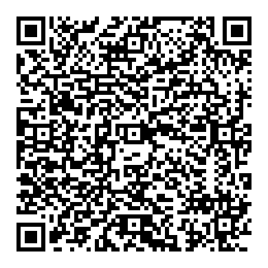 ANENG 9002 블루투스 멀티테스터기 와 백프로브