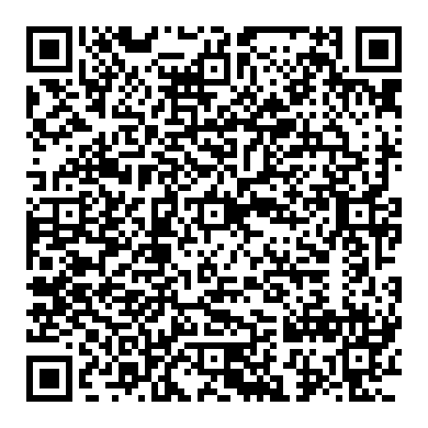 안드로이드 혹 후방카메라 설치등에 유용한 배선 연장로드