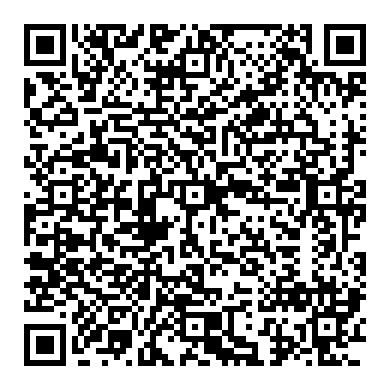 منظر جانبي لارس. لا تبدو رائعة ، لكنها في حالة جيدة.