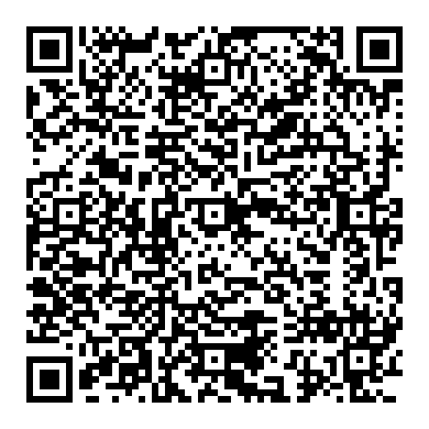 토요타 캠리 6세대 하이브리드 배터리블록 17개 전압 및 저항측정