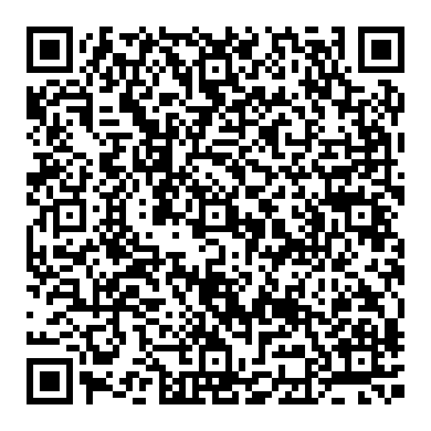 الجيل الثامن هوندا سيفيك SI 2.0 أبيض اللون