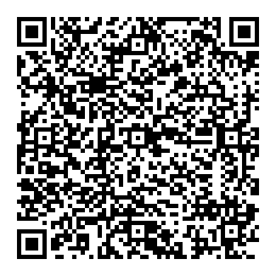 혼다 시빅 8세대 2.0, 진단기 고장코드 86-01