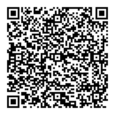 솔레노이드 쪽에서 시동을 걸면 툭 밀어주는 부분이 중앙부분이다