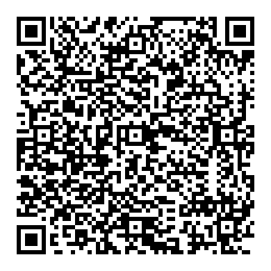 사소한 행복, 1000원의 기쁨. 전기절연테이프 득템