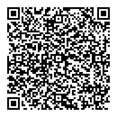 베콤카에 특별한 혼다 레전드, 294,498km 주행