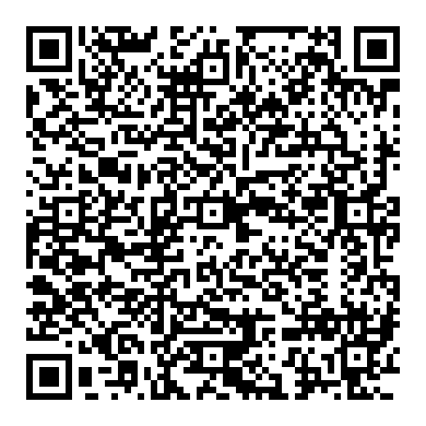 기본차량 점검, 배터리, 알터네이터 와 연료보정값. 혼다 시빅8세대 사례