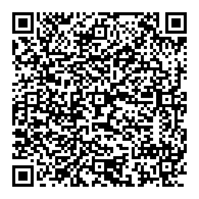 사제설치 전기배선문제, 토요타 캠리 7세대 하이브리드 사례