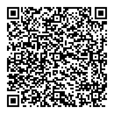 혼다 레전드 콘덴서 팬 모터 교환, 어코드것 사용