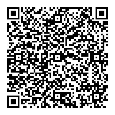 2007년 혼다 오딧세이 센터대시보드 T10 조명등 교환