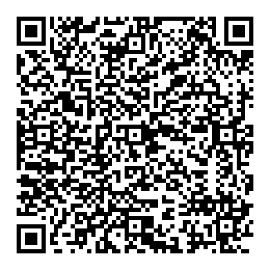 차량 전구, 모니터 & 모터등 전원측정 방법중 하나