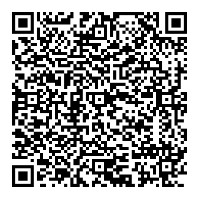 2017년 9.5세대 혼다어코드 하이브리드 배터리 진단