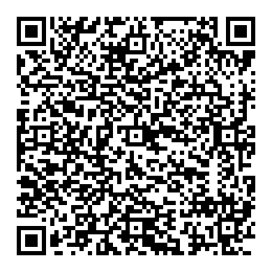 2016년 아우디 A6 55TDI 블박보조밧데리 녹아내린 휴즈