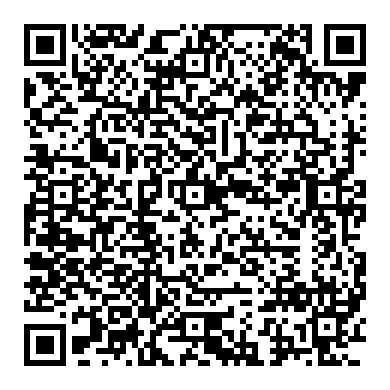 1초당 유입되는 공기량 센서인 MAF센서 내부