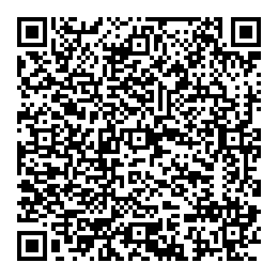 ASTI, 과학기술정보협의회 회장단 리더스 포럼