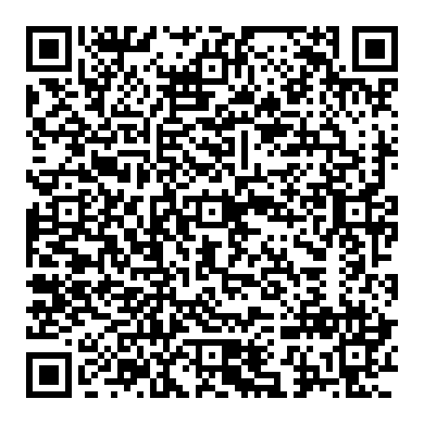 배터리 SOH 측정값 BAD. 충전필요 상태