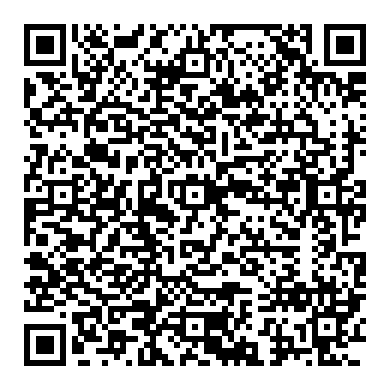 에너지란 무엇인가? 전기는 어떻게 작동하는가?