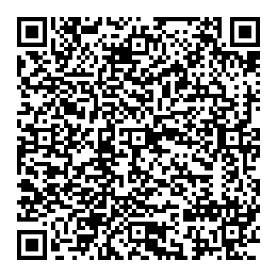 혼다 레전드 고장코드 P0171 & P0174, 스모크테스트