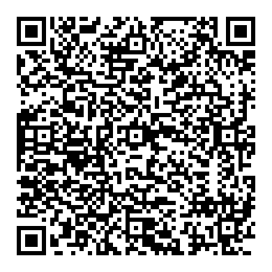 TIRE PRESSURE MONITORING SYSTEM FMVSS No. 138