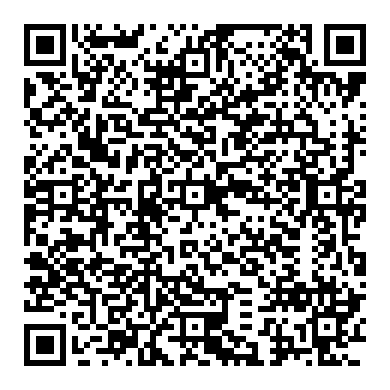 2022 혼다 CRV 하이브리드 투어링, P1721 DTC