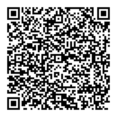 혼다 레전드 4세대 임시 쓰로틀바디 가스켓, 혼다 순정 가스켓으로 교환