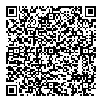 푸조 208 1.6 eHDI 2014년, 베콤카 기본진단 점검