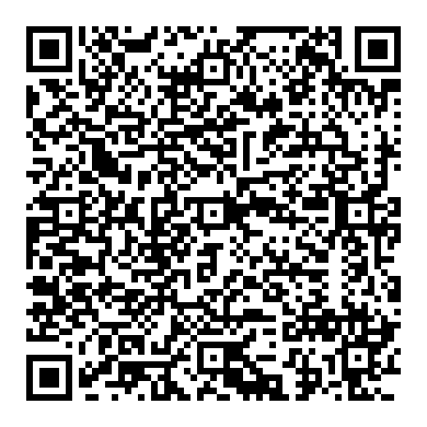 موقع تبديل نطاق ناقل الحركة هوندا سيفيك