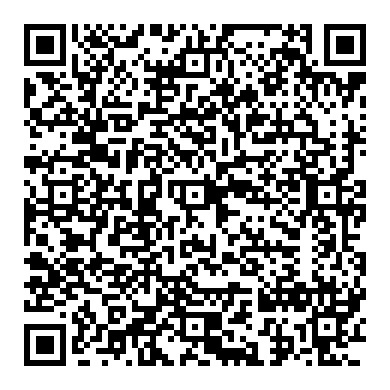 배터리는 SOH, SOC & CCA 측정값 모두 좋다, 어코드 8.5세대